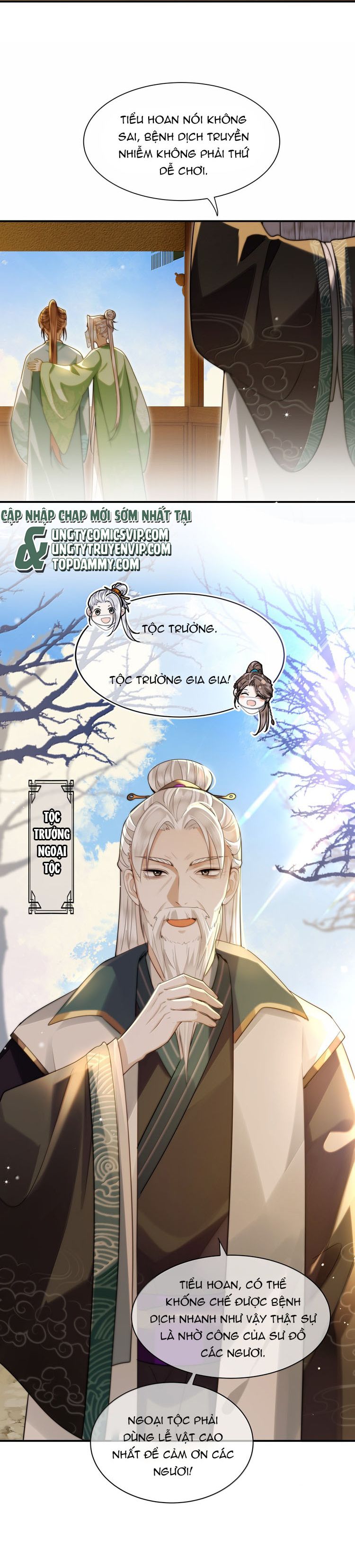 Điện Hạ Khuynh Thành Chapter 105 - Trang 4