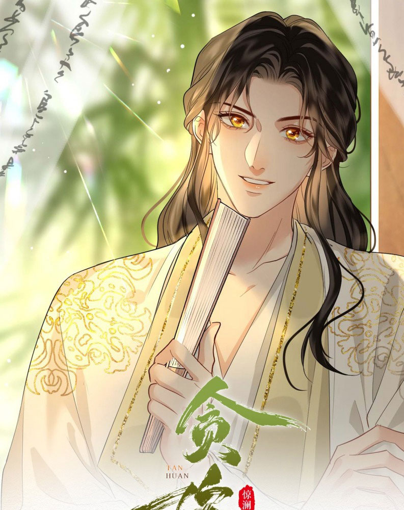 Tham Hoan Chapter 55 - Next Chapter 56