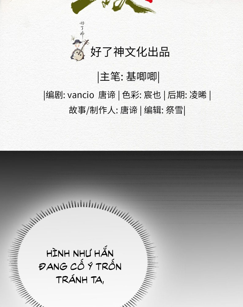 Tham Hoan Chapter 55 - Next Chapter 56