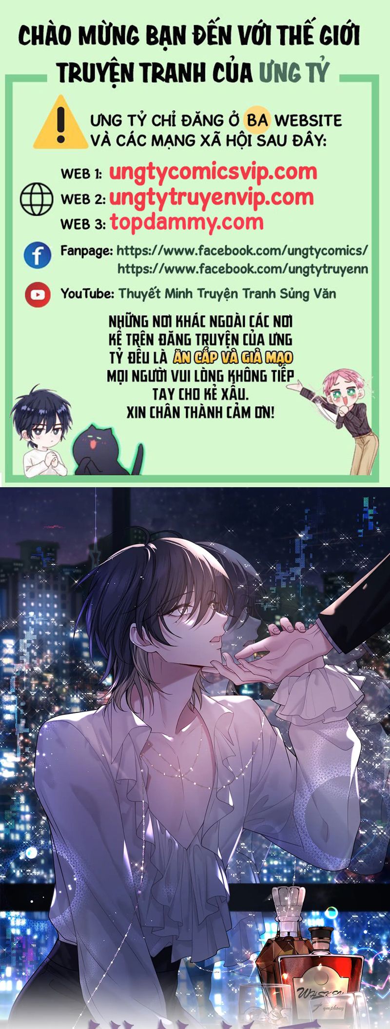 Quan Hệ Sai Lệch Chapter 10 - Trang 3