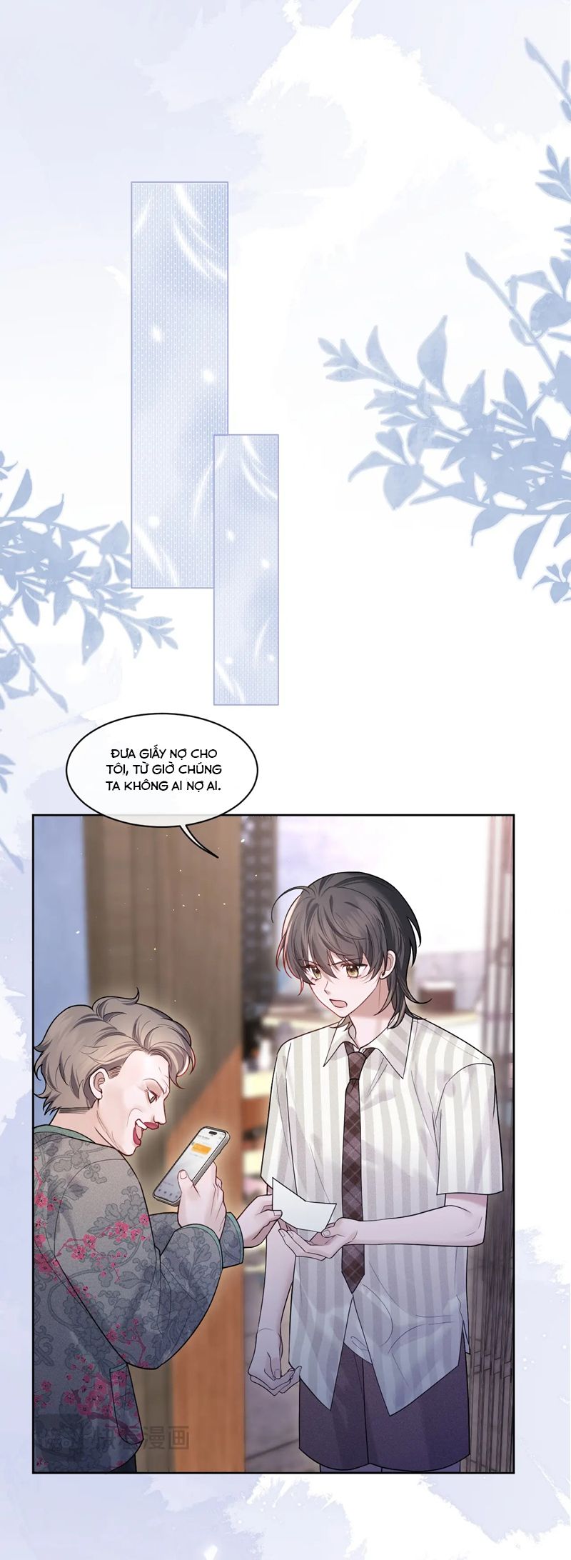 Quan Hệ Sai Lệch Chapter 10 - Trang 3