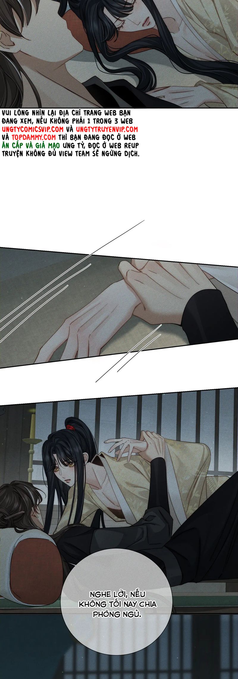 Nhân Vật Chính Chỉ Muốn Yêu Đương Chapter 160 - Next Chapter 161