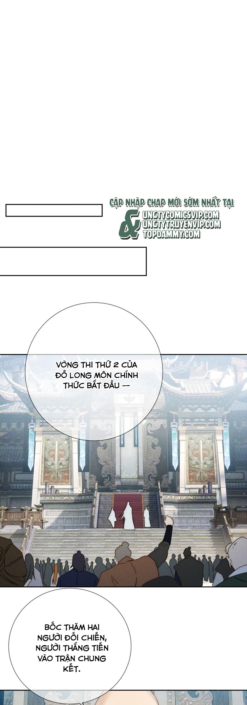 Nhân Vật Chính Chỉ Muốn Yêu Đương Chapter 160 - Next Chapter 161
