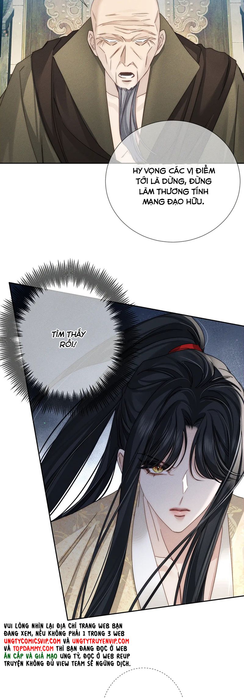 Nhân Vật Chính Chỉ Muốn Yêu Đương Chapter 160 - Next Chapter 161