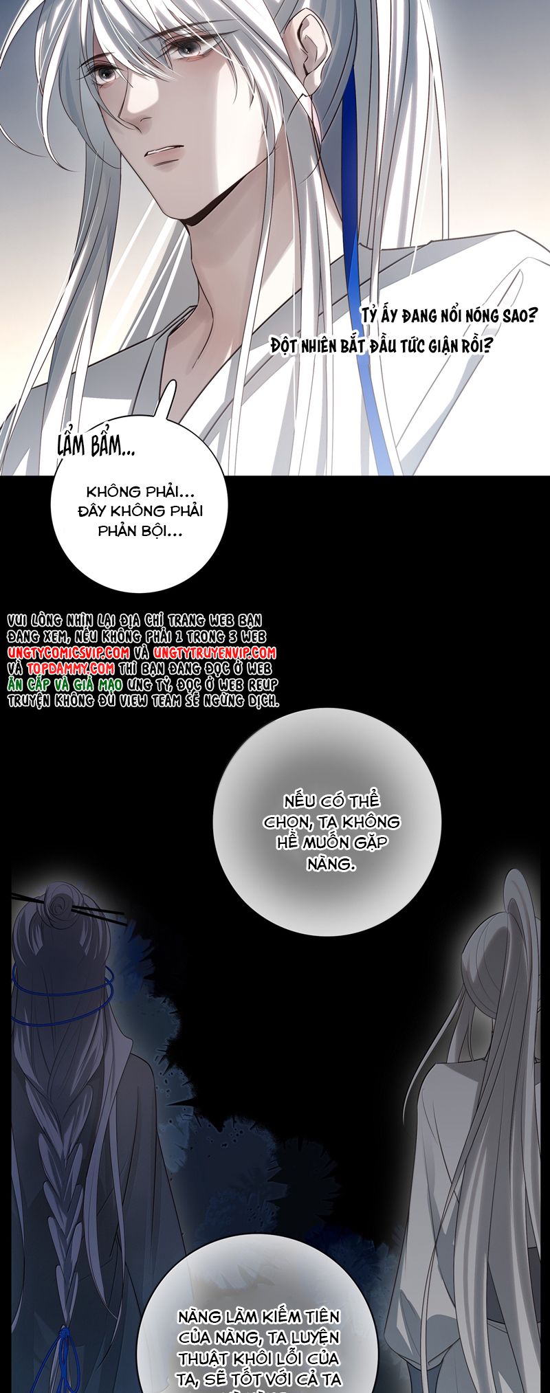 Sau Khi Chết Ta Trở Thành Nốt Chu Sa Của Ca Ca Phiên ngoại 3 - Next Phiên ngoại 2