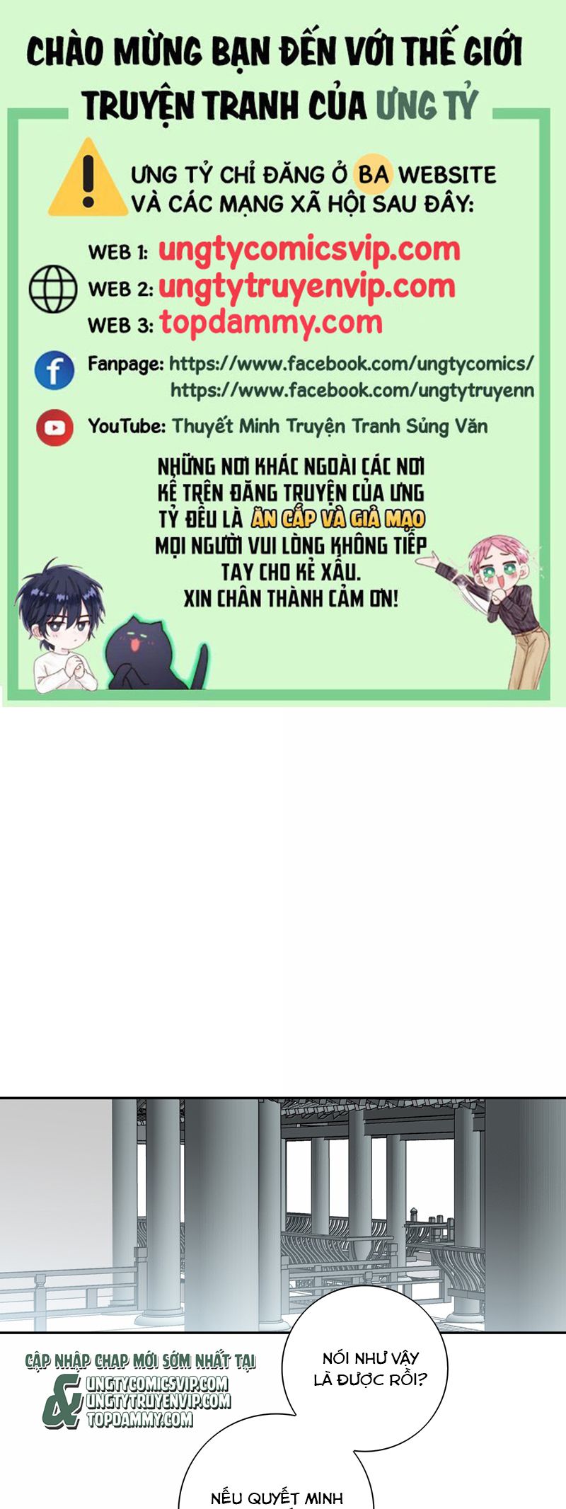 Sau Khi Chết Ta Trở Thành Nốt Chu Sa Của Ca Ca Phiên ngoại 3 - Next Phiên ngoại 2