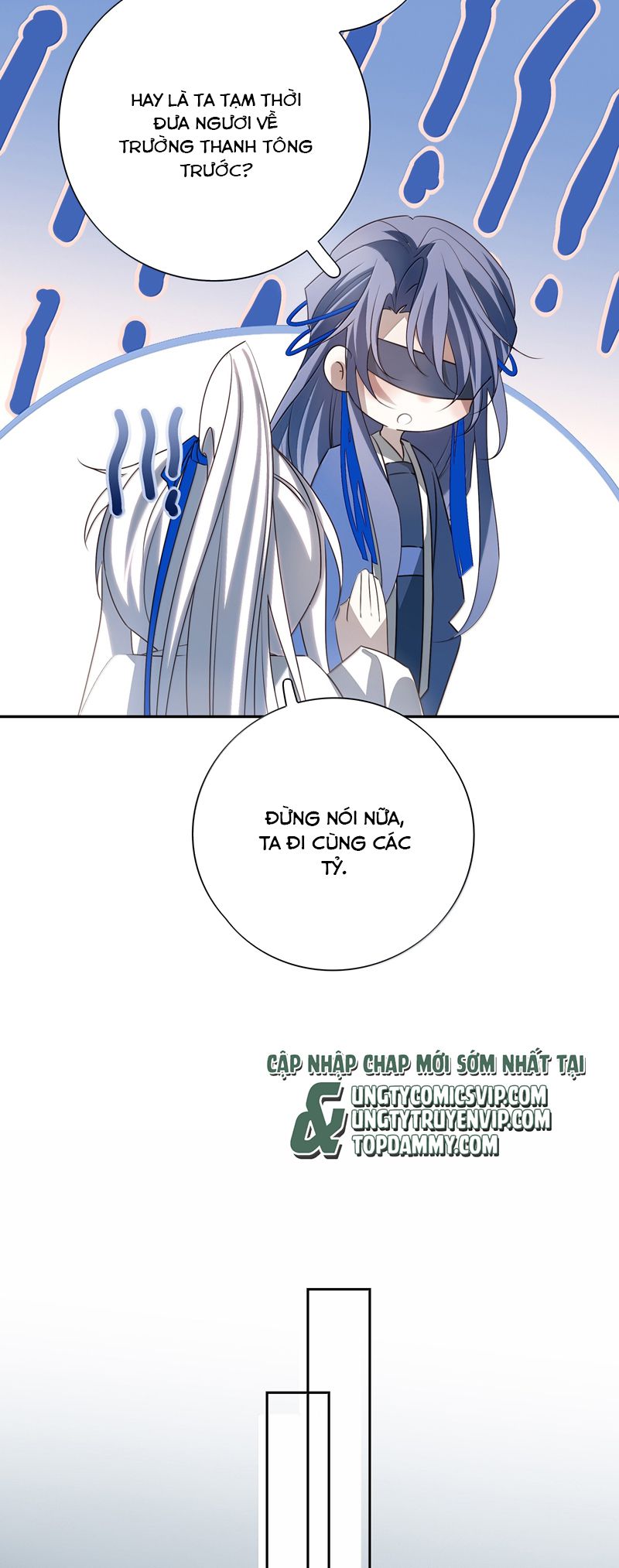 Sau Khi Chết Ta Trở Thành Nốt Chu Sa Của Ca Ca Phiên ngoại 3 - Next Phiên ngoại 2