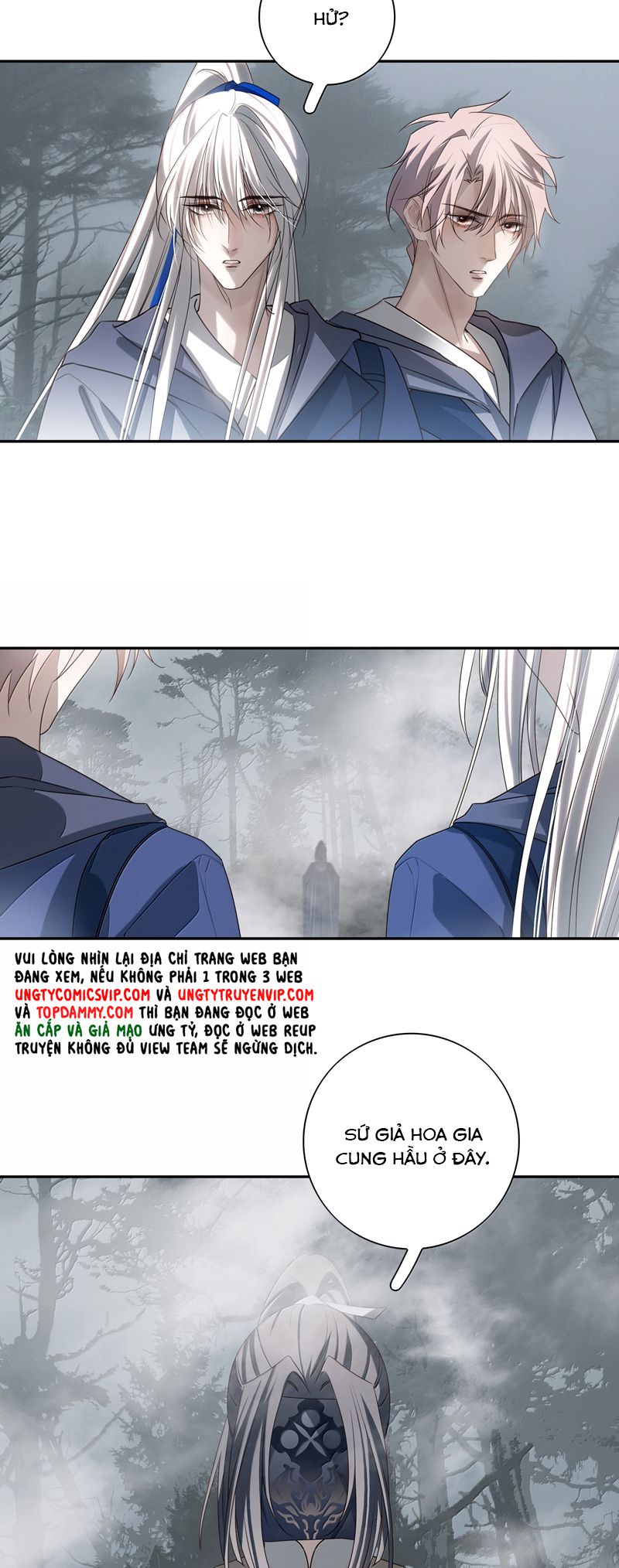 Sau Khi Chết Ta Trở Thành Nốt Chu Sa Của Ca Ca Phiên ngoại 3 - Next Phiên ngoại 2