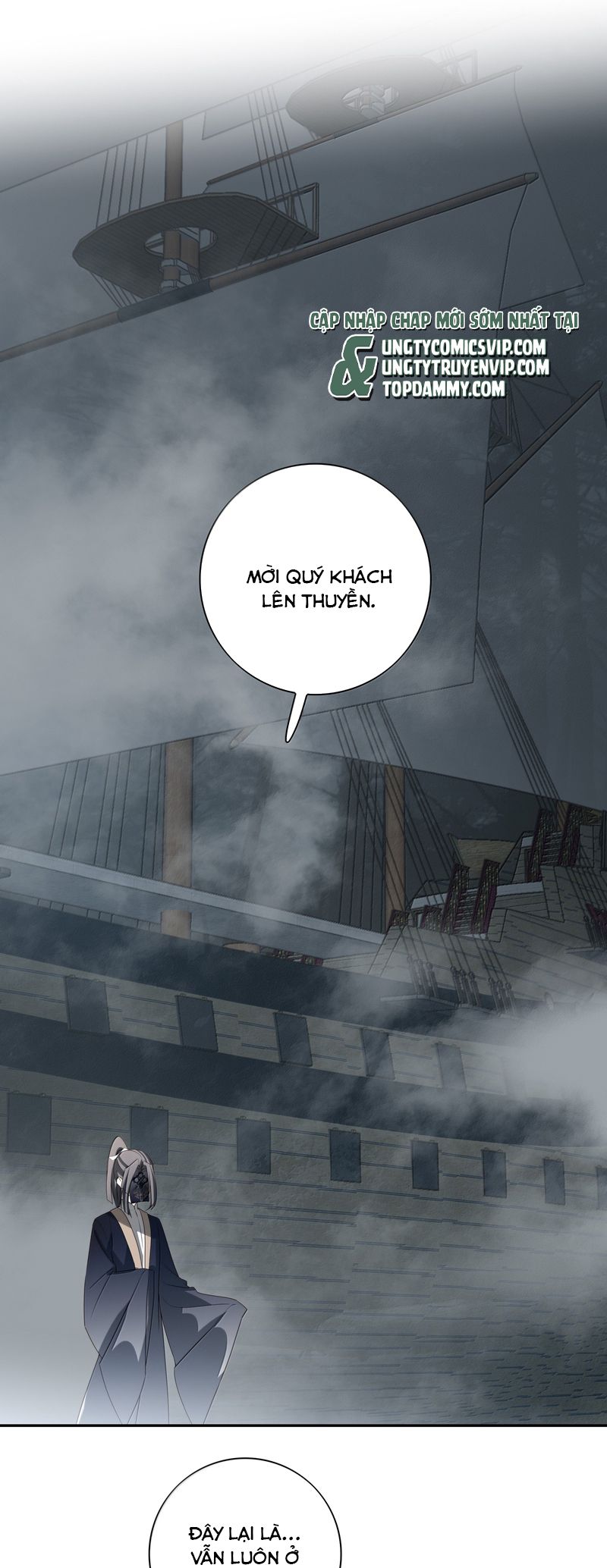 Sau Khi Chết Ta Trở Thành Nốt Chu Sa Của Ca Ca Phiên ngoại 3 - Next Phiên ngoại 2