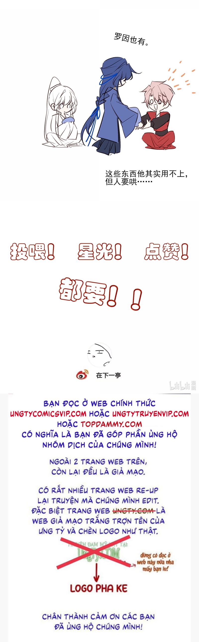 Sau Khi Chết Ta Trở Thành Nốt Chu Sa Của Ca Ca Phiên ngoại 3 - Next Phiên ngoại 2