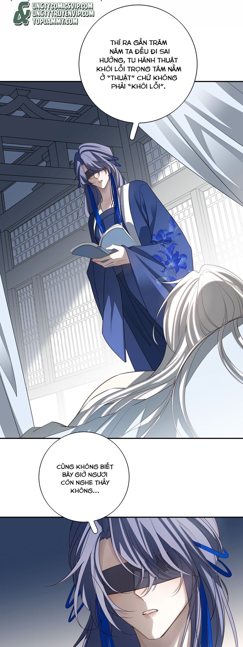 Sau Khi Chết Ta Trở Thành Nốt Chu Sa Của Ca Ca Phiên ngoại 3 - Next Phiên ngoại 2