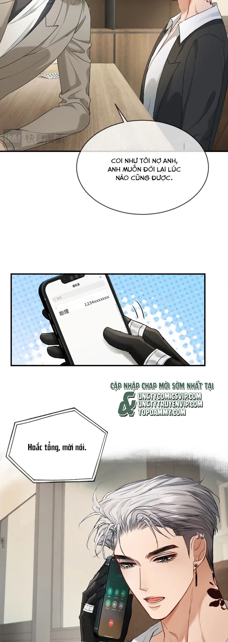 Tiểu Thiếu Gia Dựa Vào Mỹ Mạo Hoành Hành Toàn Hệ Thống Chapter 41 - Trang 4