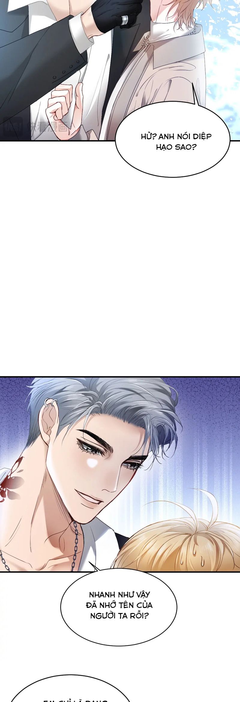 Tiểu Thiếu Gia Dựa Vào Mỹ Mạo Hoành Hành Toàn Hệ Thống Chapter 41 - Trang 4