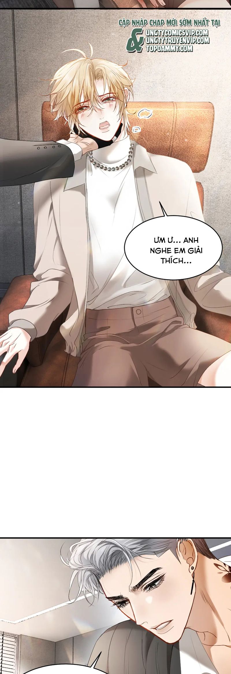 Tiểu Thiếu Gia Dựa Vào Mỹ Mạo Hoành Hành Toàn Hệ Thống Chapter 41 - Trang 4