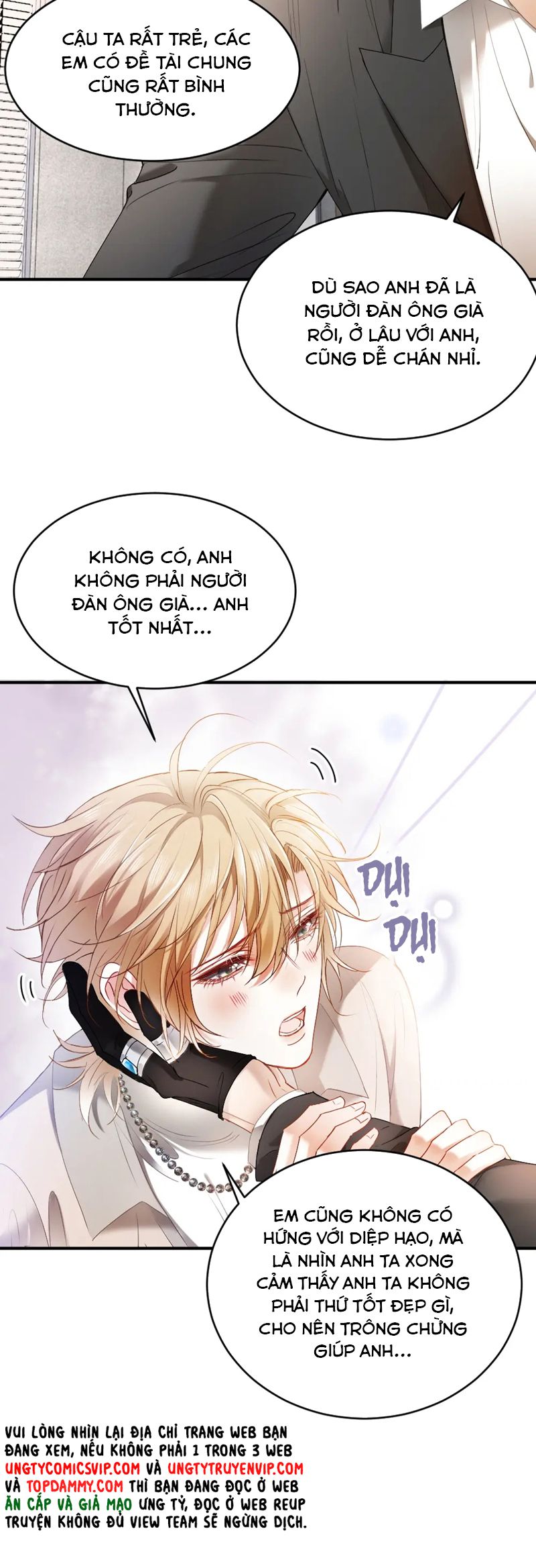 Tiểu Thiếu Gia Dựa Vào Mỹ Mạo Hoành Hành Toàn Hệ Thống Chapter 41 - Trang 4