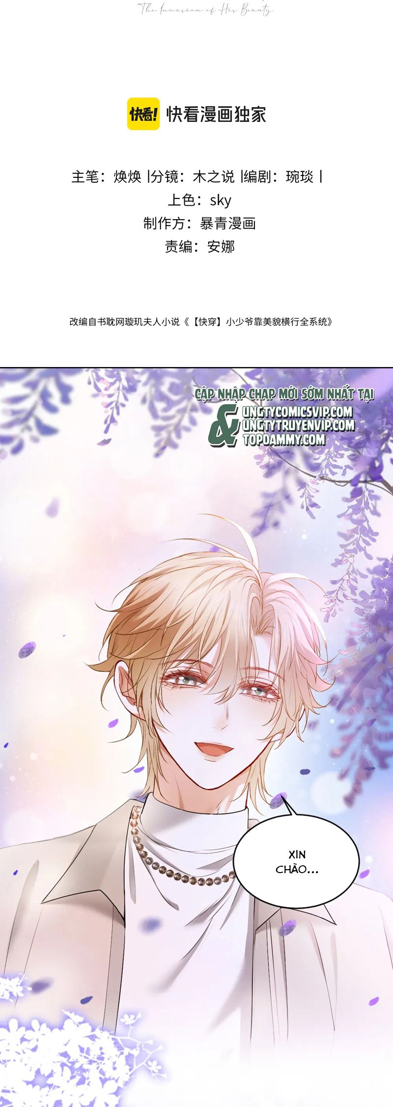 Tiểu Thiếu Gia Dựa Vào Mỹ Mạo Hoành Hành Toàn Hệ Thống Chapter 41 - Trang 4