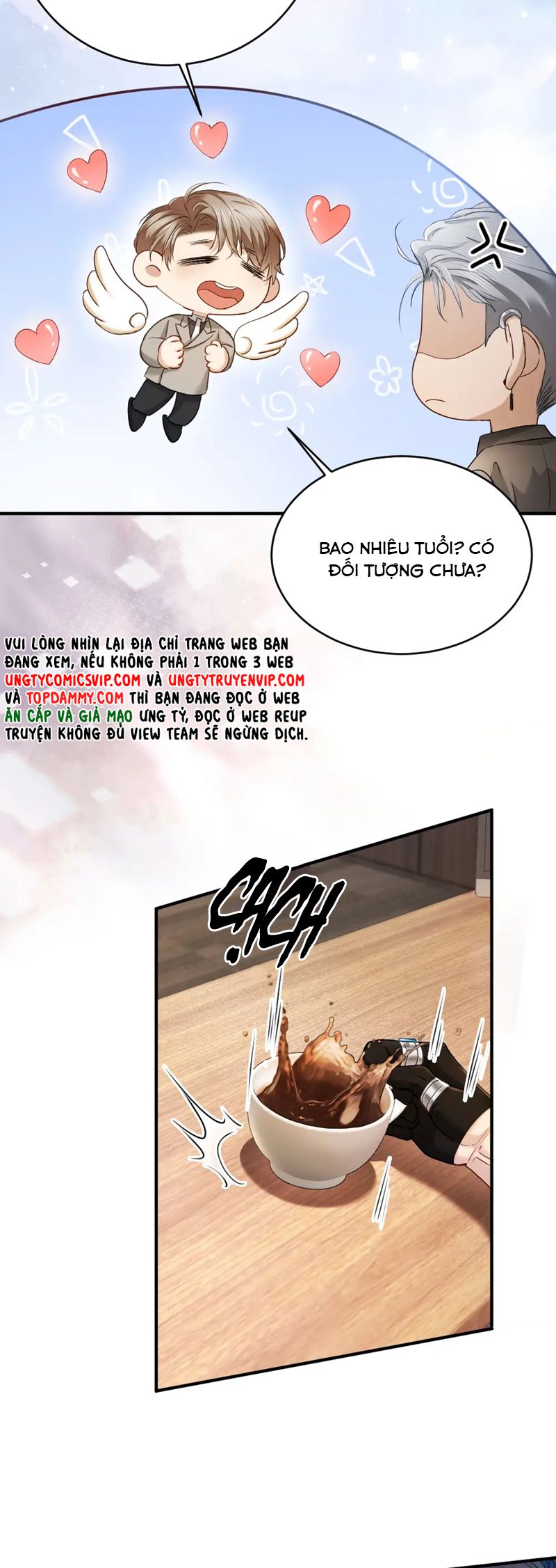 Tiểu Thiếu Gia Dựa Vào Mỹ Mạo Hoành Hành Toàn Hệ Thống Chapter 41 - Trang 4