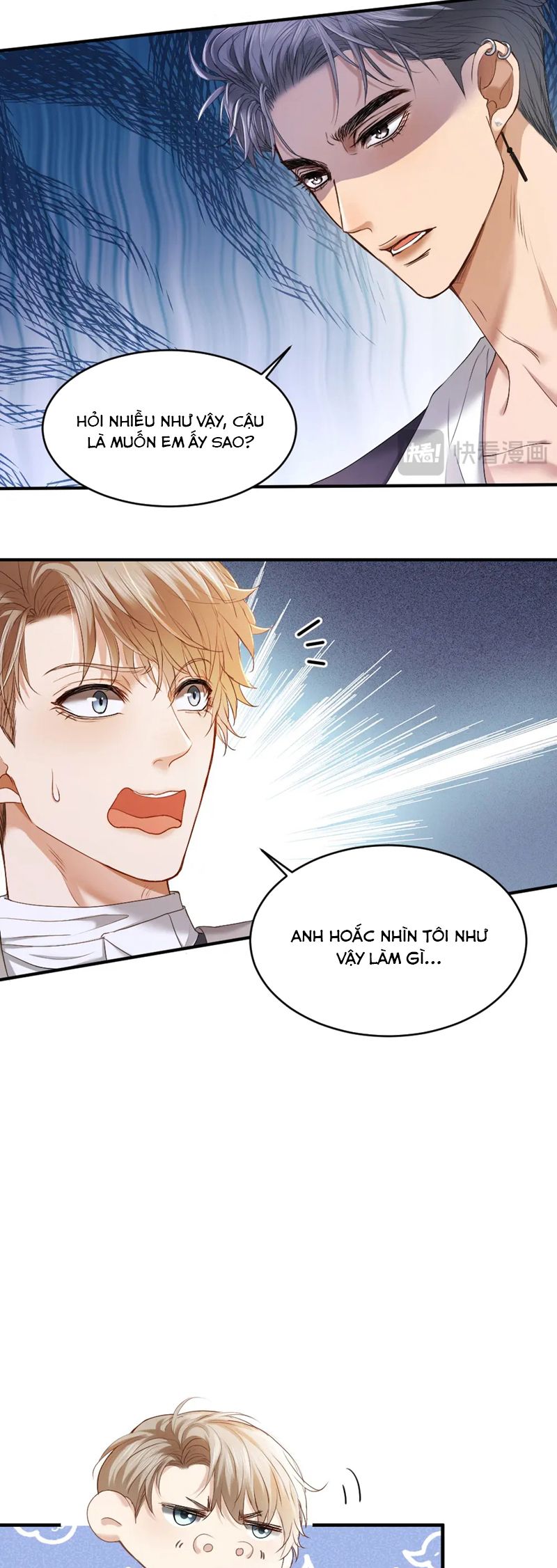 Tiểu Thiếu Gia Dựa Vào Mỹ Mạo Hoành Hành Toàn Hệ Thống Chapter 41 - Trang 4