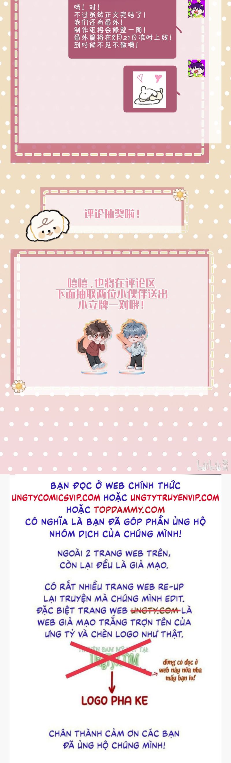 Sơn Hải Cao Trung Chapter 113 - Trang 3