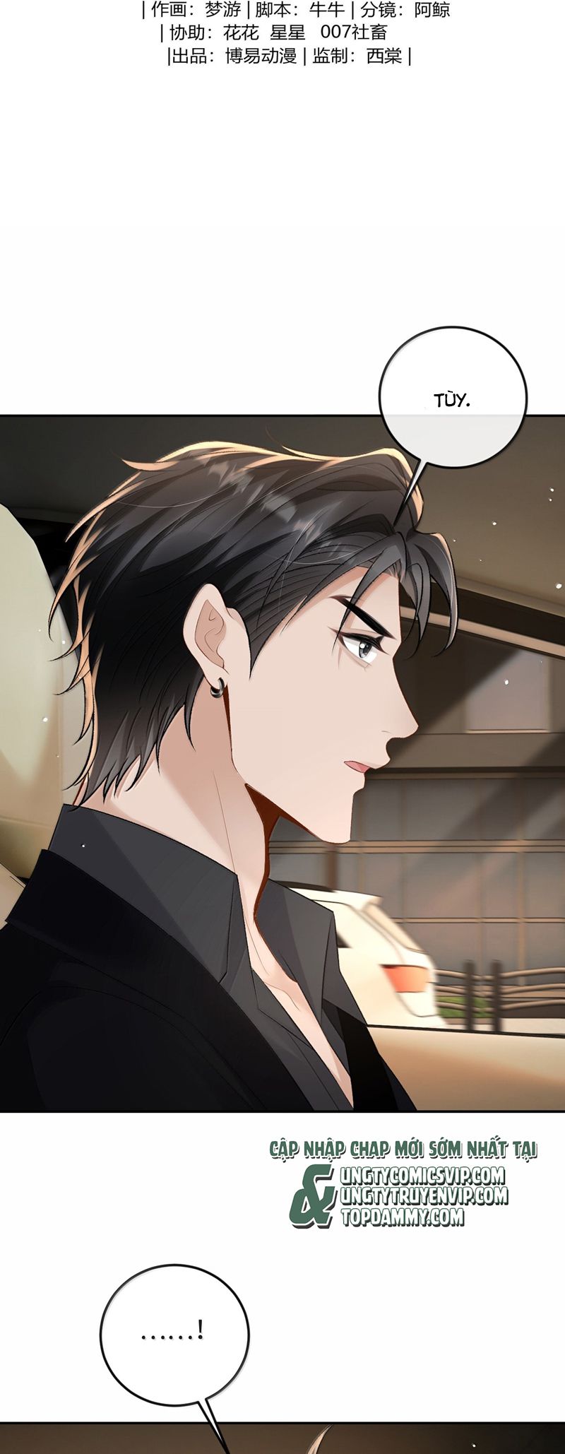 Bản Tính Hạ Đẳng Chapter 40 - Trang 3