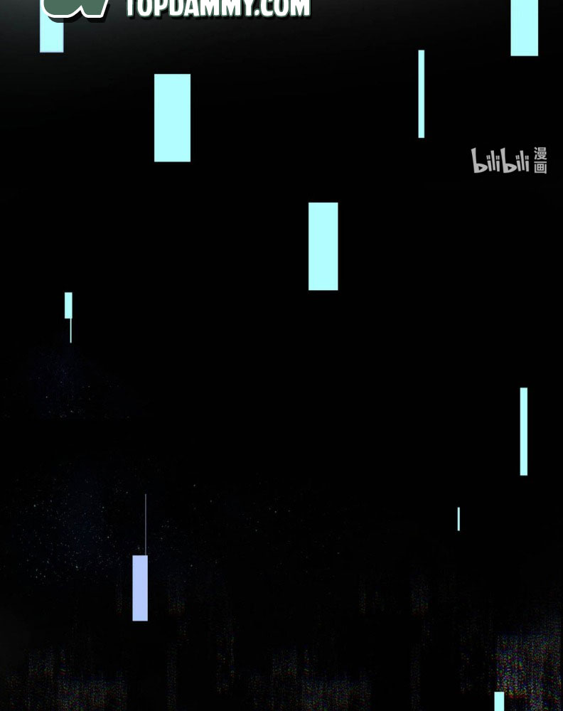 Công Lược Đối Tượng! Hình Tượng Của Cậu Sập Rồi! Chapter 4 - Trang 4