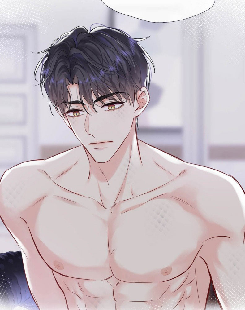 Công Lược Đối Tượng! Hình Tượng Của Cậu Sập Rồi! Chapter 4 - Trang 4