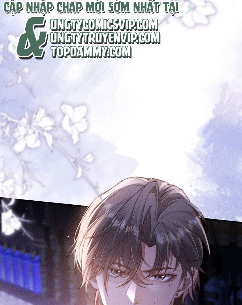 Kế Hoạch Tự Dưỡng Cuồng Khuyển Chap 30 - Trang 4
