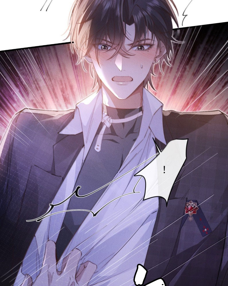 Kế Hoạch Tự Dưỡng Cuồng Khuyển Chap 30 - Trang 4