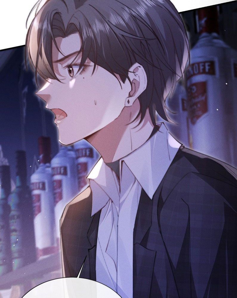 Kế Hoạch Tự Dưỡng Cuồng Khuyển Chap 30 - Trang 4