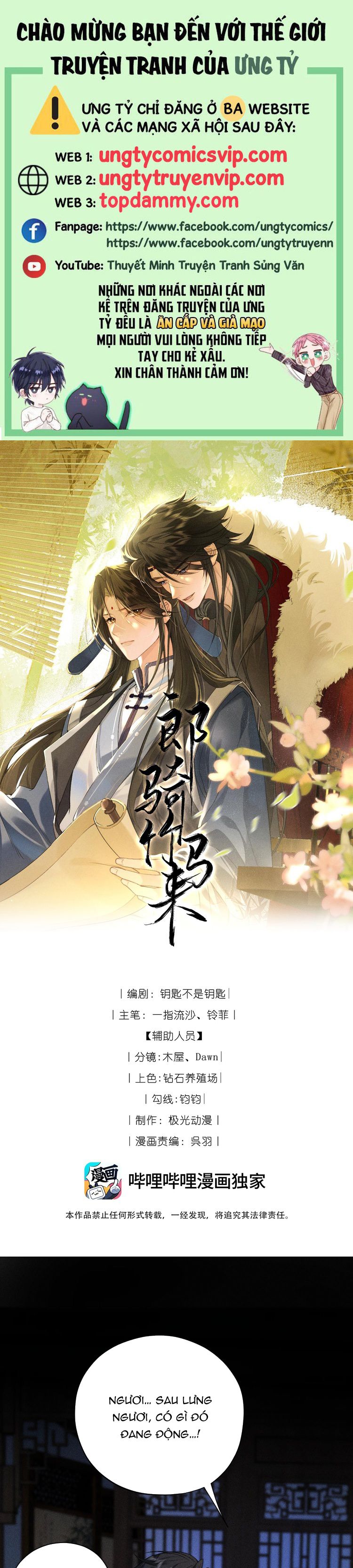 Lang Kỵ Trúc Mã Lai Chapter 4 - Trang 4