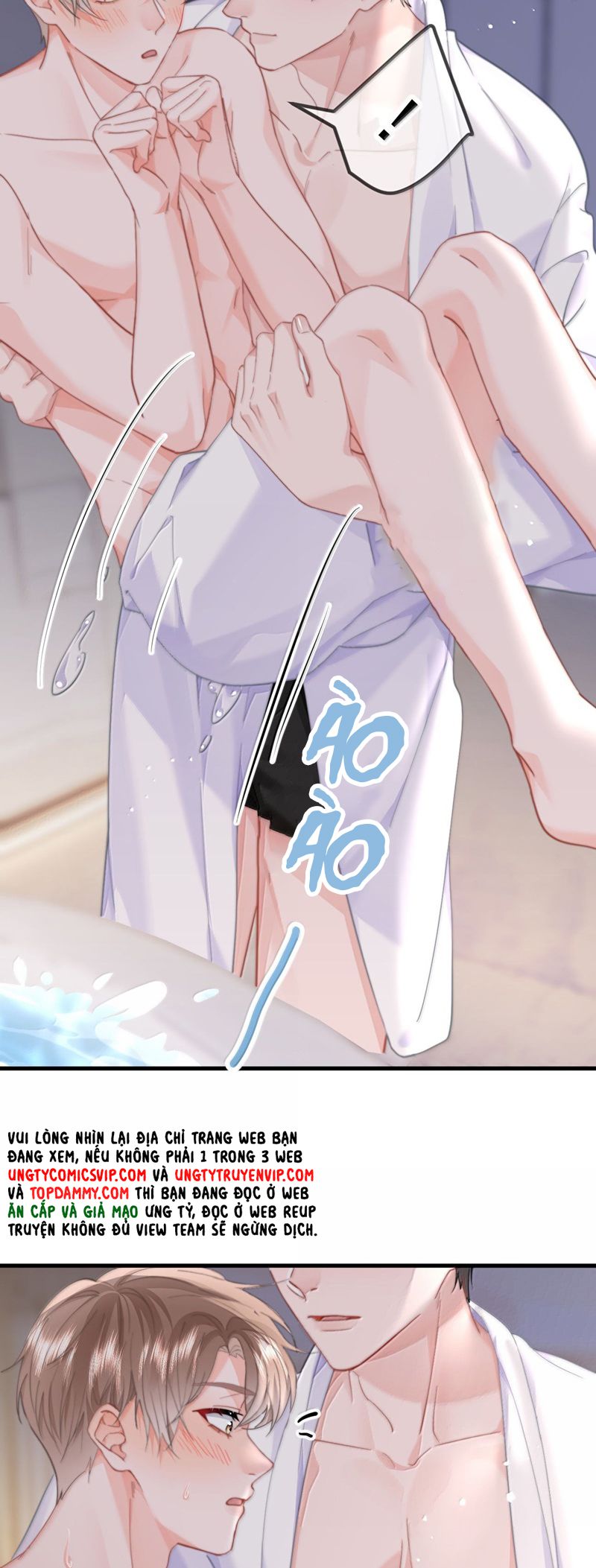 Tôi Và Ảnh Chụp Không Giống Nhau Chapter 84 - Trang 3