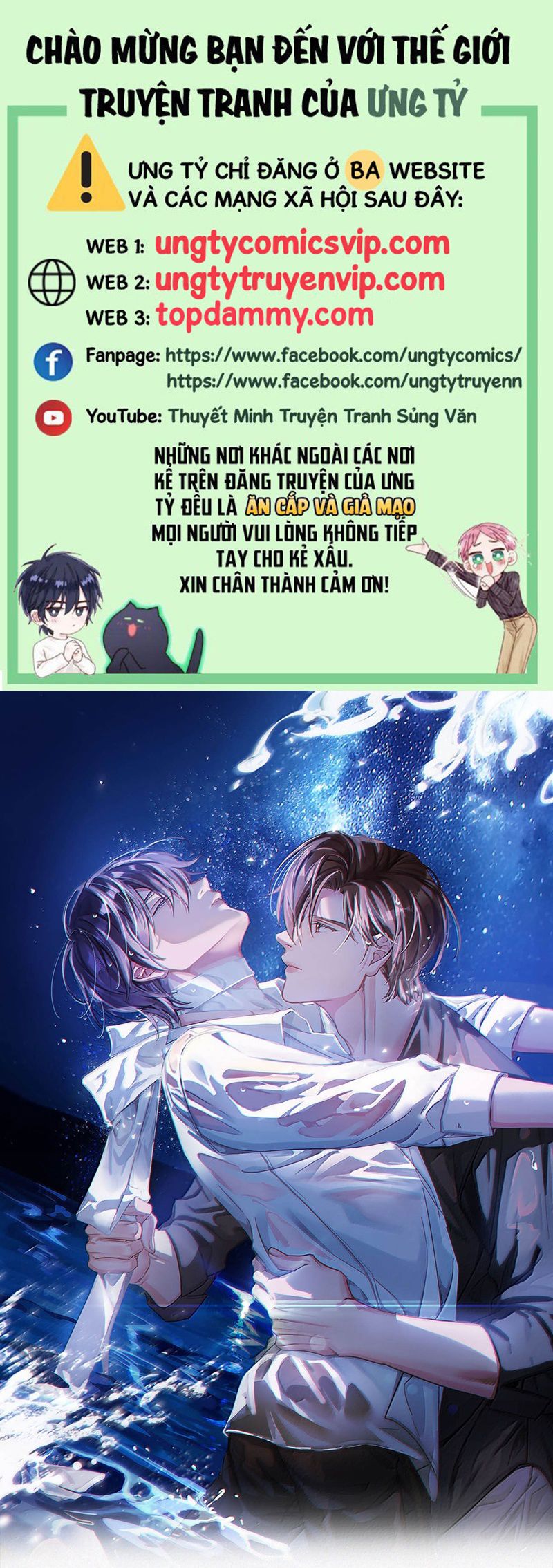 Môi Súng Chapter 142 - Next Chapter 143