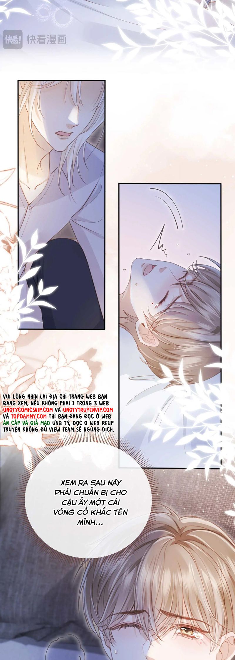 Bạch Nguyệt Quang Hắn Yêu Thế Thân Rồi Sao?! Chapter 45 - Trang 4