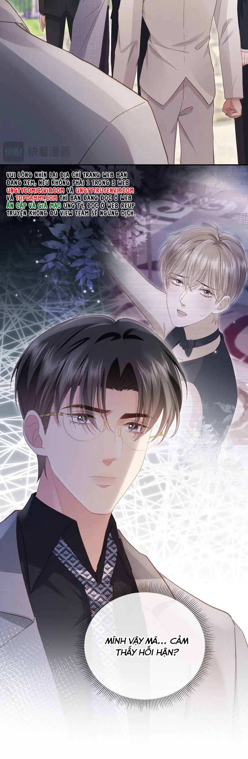 Bạch Nguyệt Quang Hắn Yêu Thế Thân Rồi Sao?! Chapter 46 - Next Chapter 47