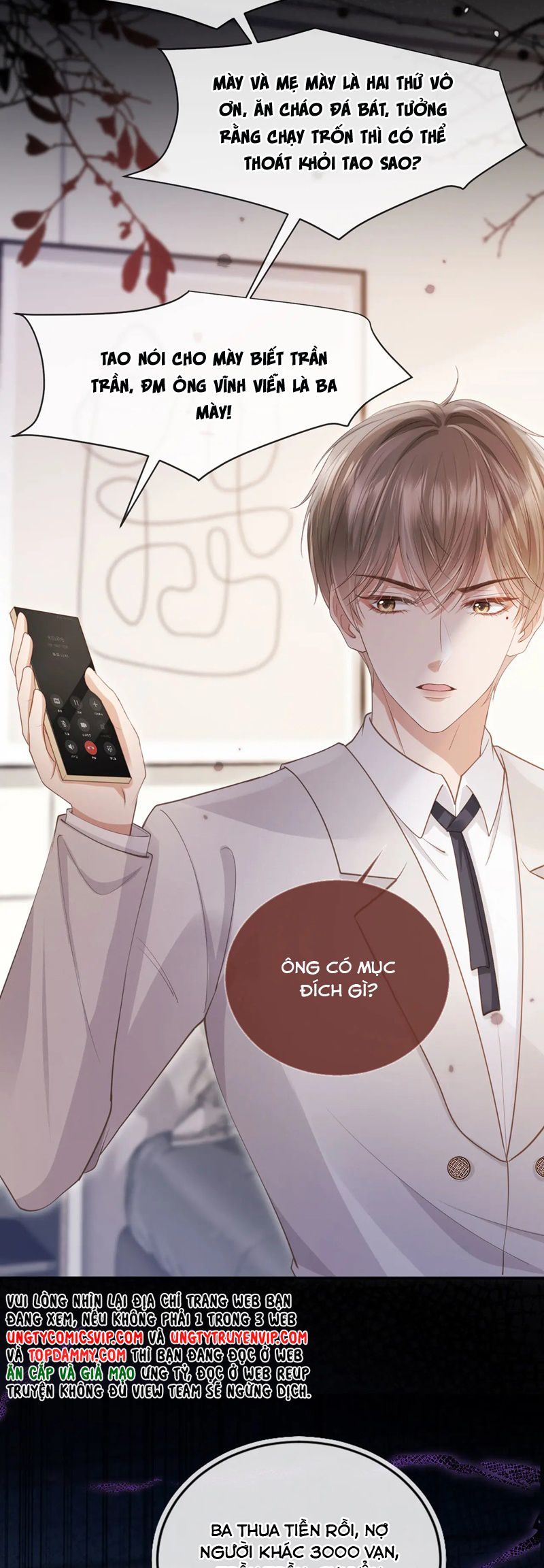 Bạch Nguyệt Quang Hắn Yêu Thế Thân Rồi Sao?! Chapter 46 - Next Chapter 47