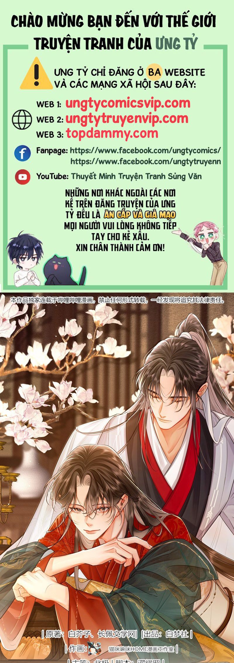 Ôn Hương Diễm Ngọc Chapter 40 - Next Chapter 41