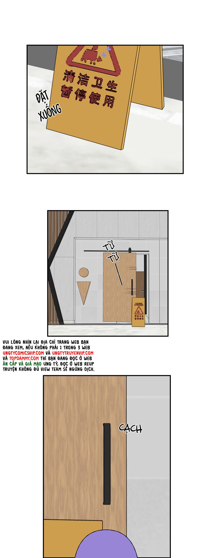 Dẫn Dụ Công Lược Chapter 5 - Next Chapter 6