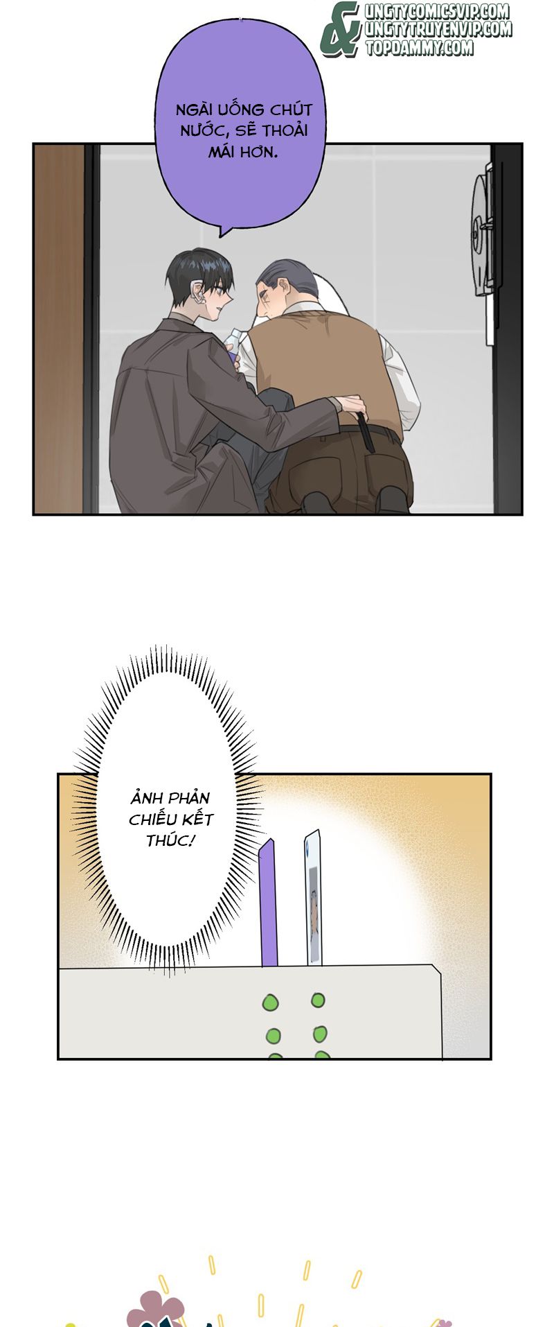 Dẫn Dụ Công Lược Chapter 5 - Next Chapter 6