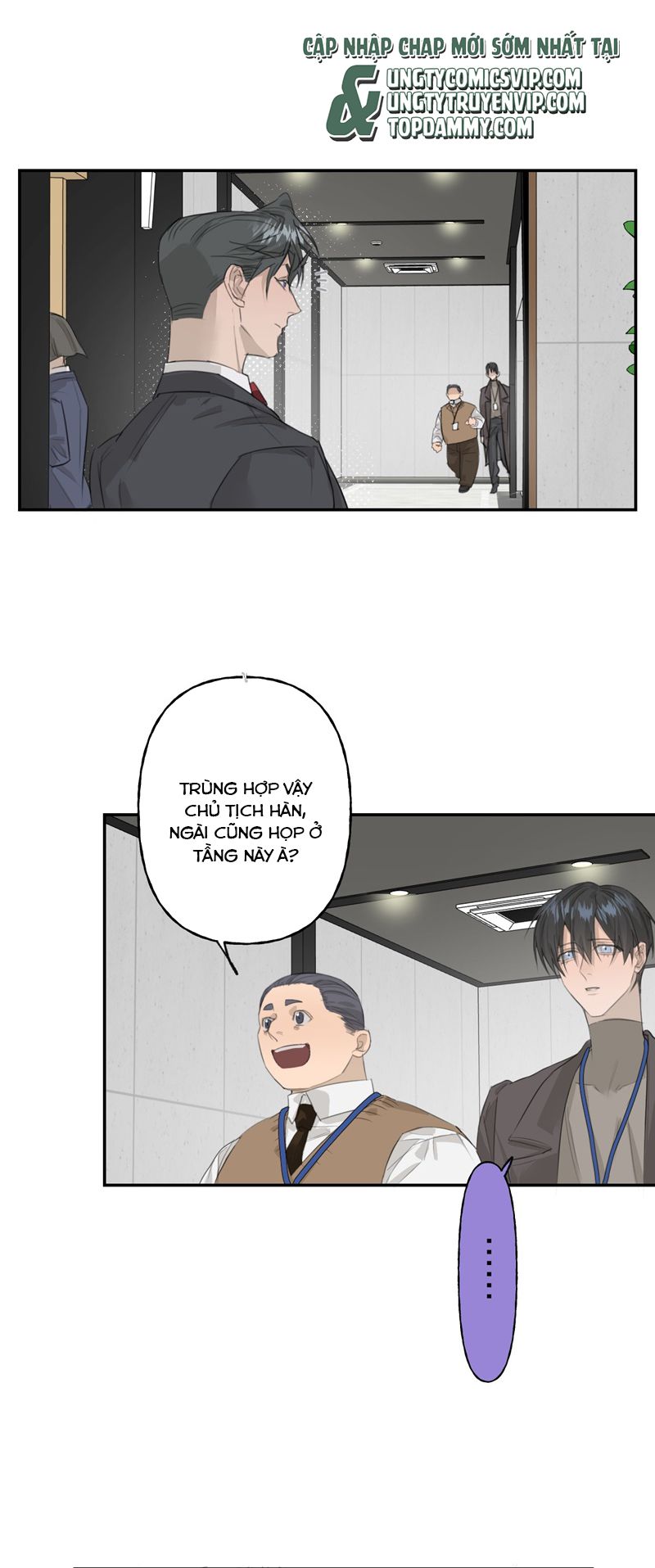 Dẫn Dụ Công Lược Chapter 5 - Next Chapter 6