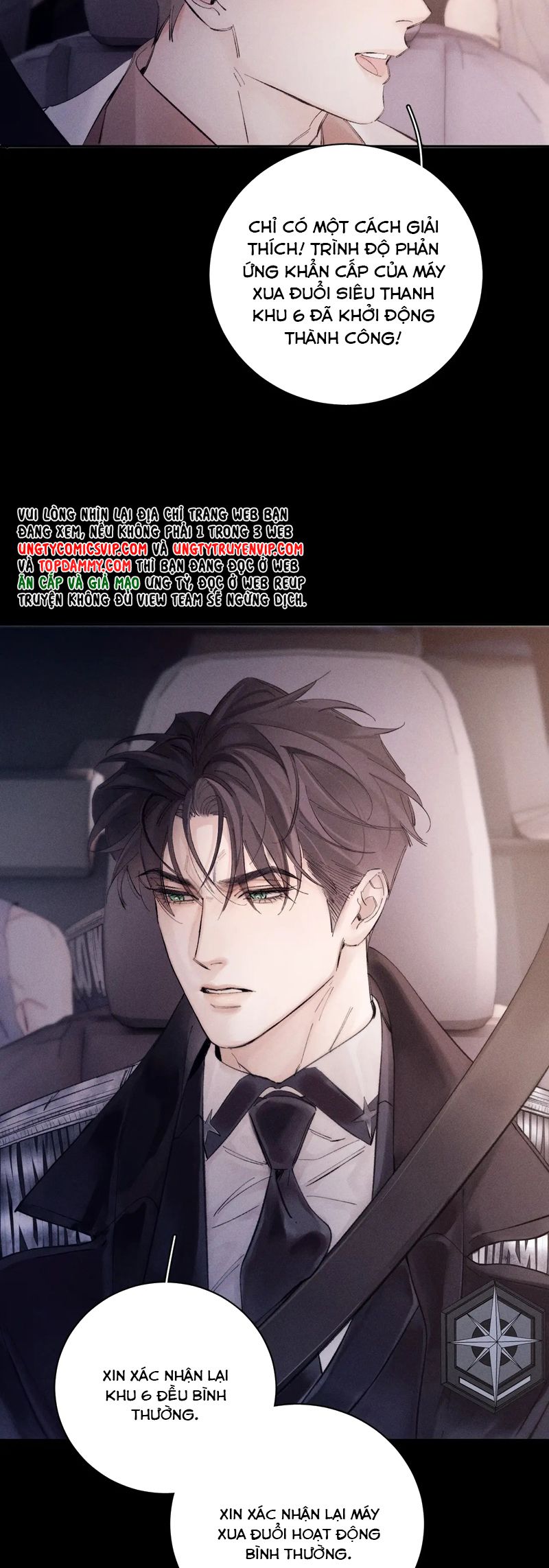 Cây Nấm Nhỏ Chap 37 - Next Chap 38