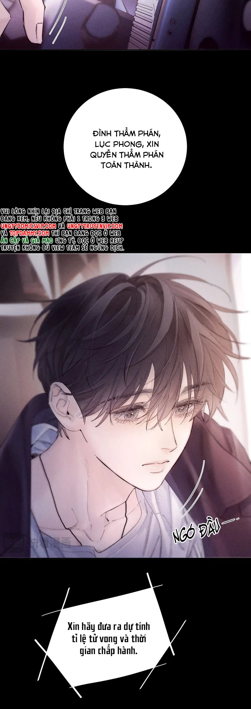 Cây Nấm Nhỏ Chap 37 - Next Chap 38