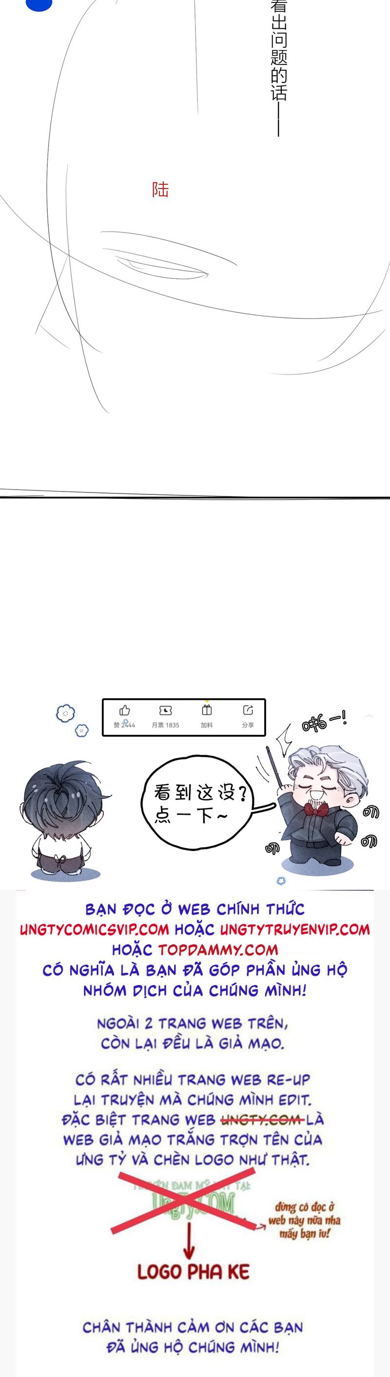 Cây Nấm Nhỏ Chap 37 - Next Chap 38