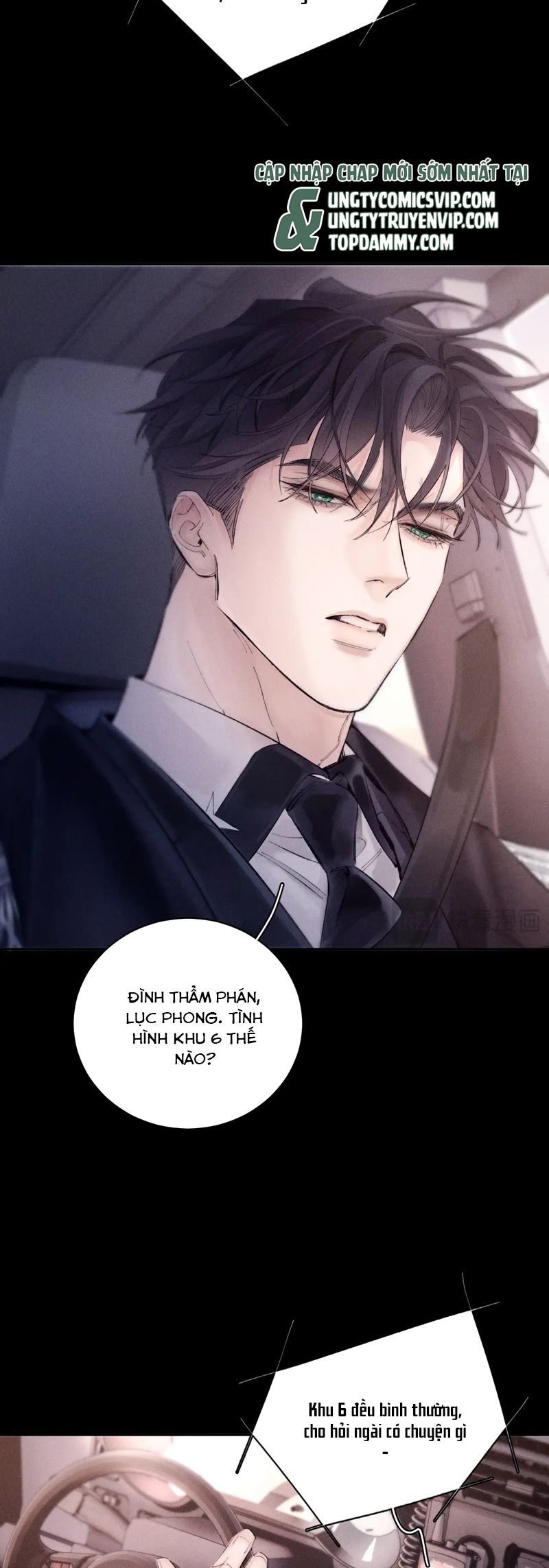 Cây Nấm Nhỏ Chap 37 - Next Chap 38