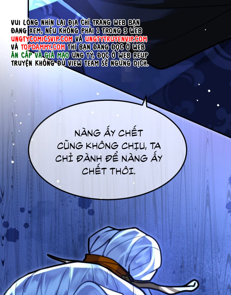 Điện Hạ Khuynh Thành Chapter 106 - Trang 4