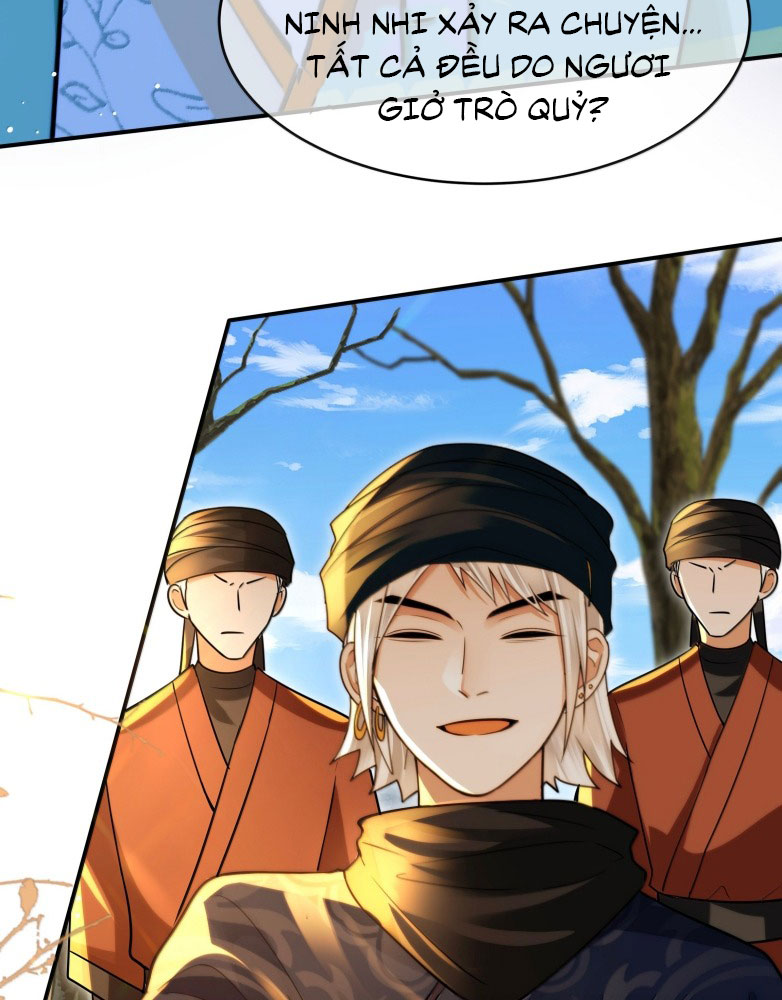 Điện Hạ Khuynh Thành Chapter 106 - Trang 4