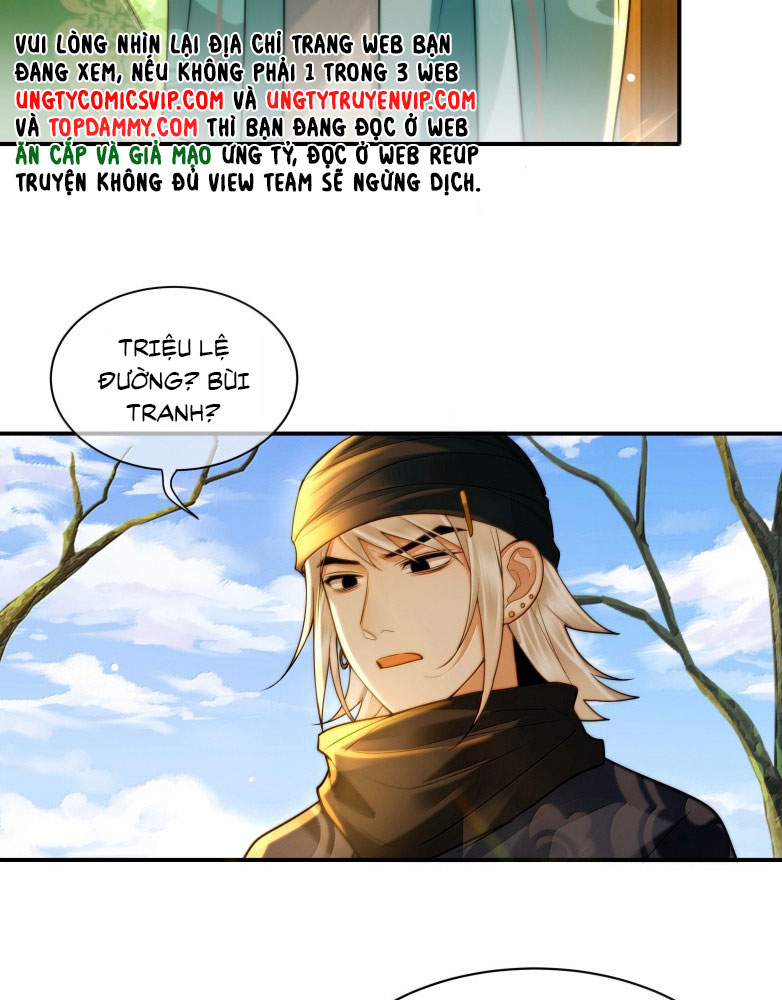 Điện Hạ Khuynh Thành Chapter 106 - Trang 4