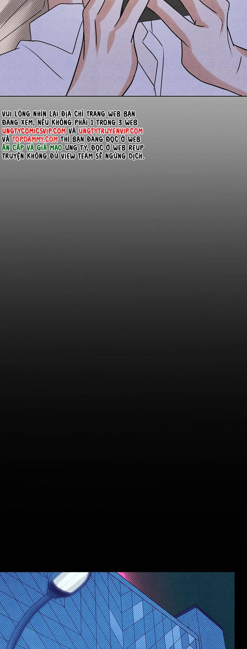 Anh Trai Tiện Lợi Của Tôi Chap 43 - Trang 3