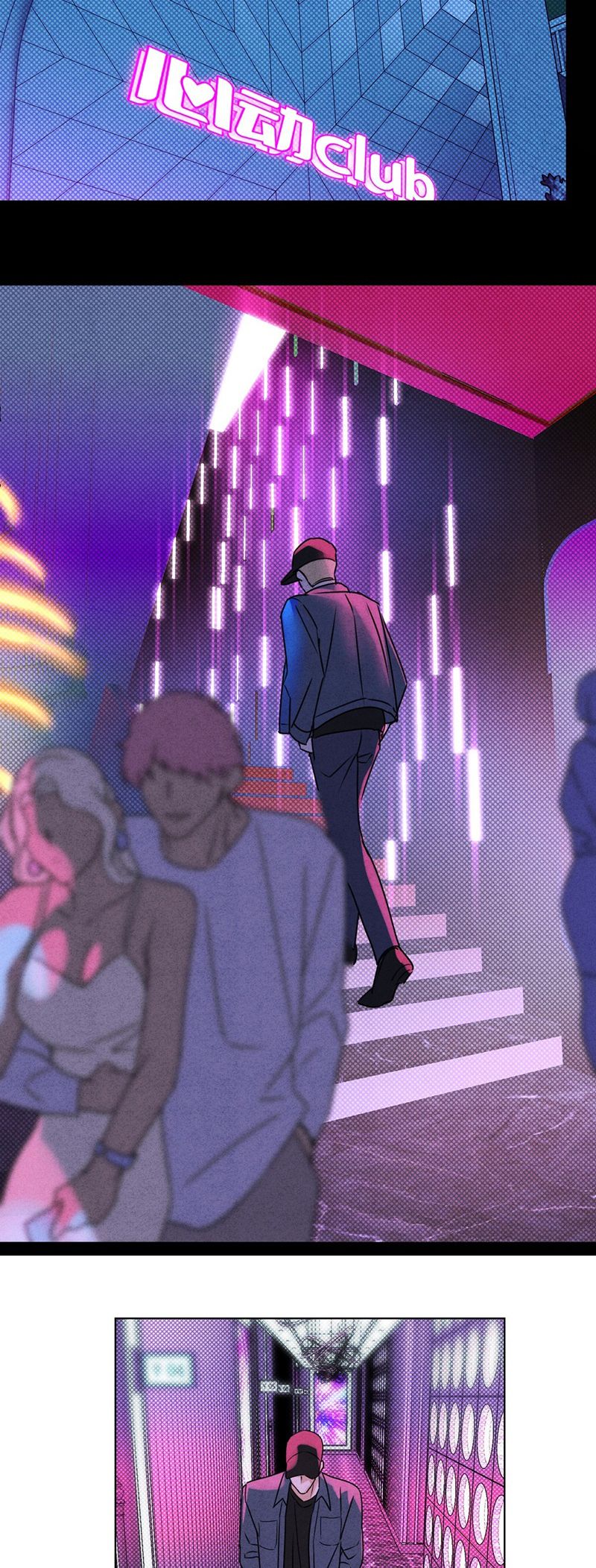 Anh Trai Tiện Lợi Của Tôi Chap 43 - Trang 3