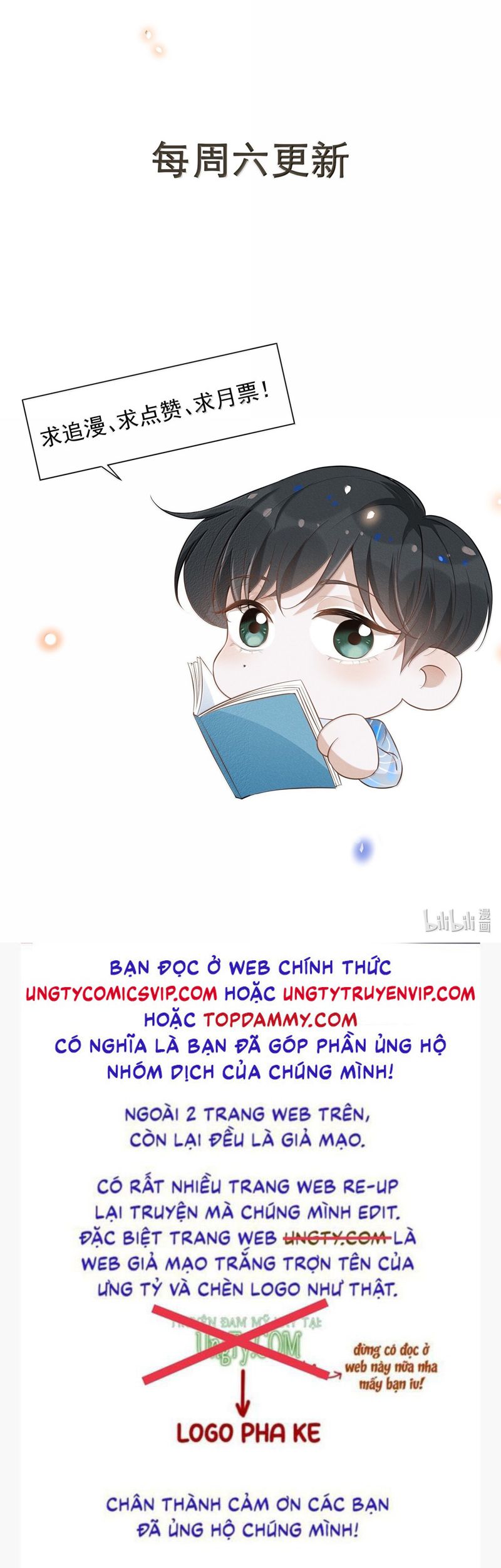 Lai Sinh Bất Kiến Chapter 145 - Trang 4