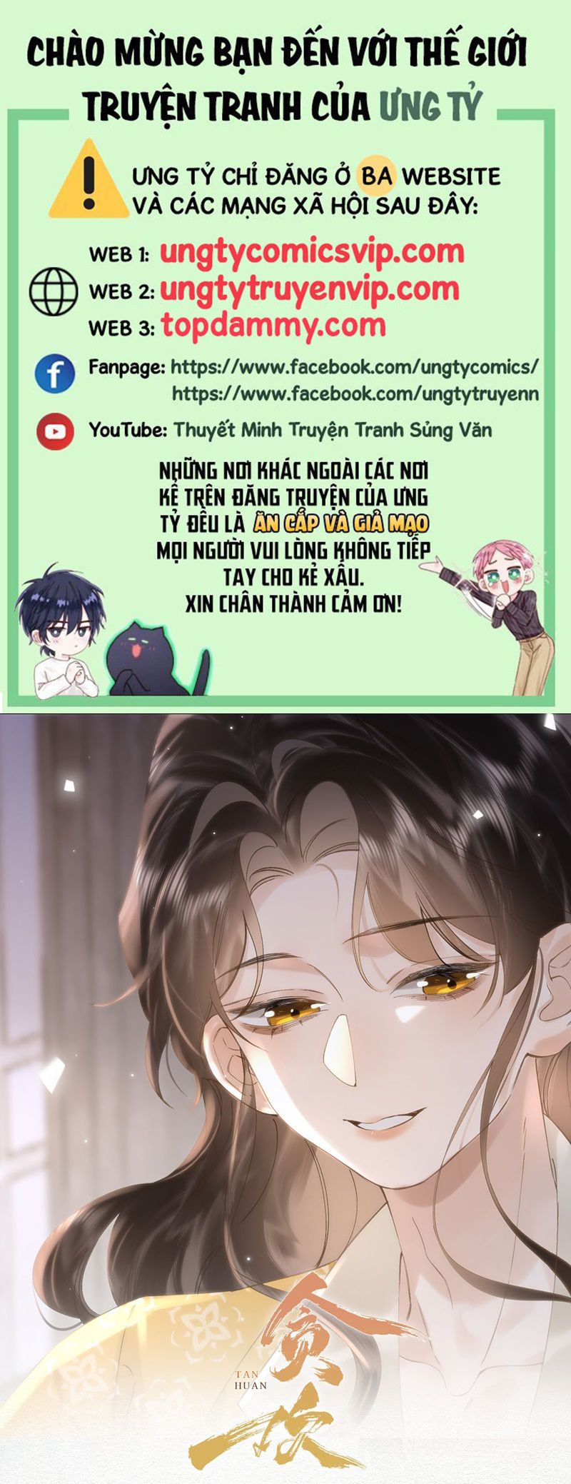 Tham Hoan Chapter 56 - Next Chapter 57